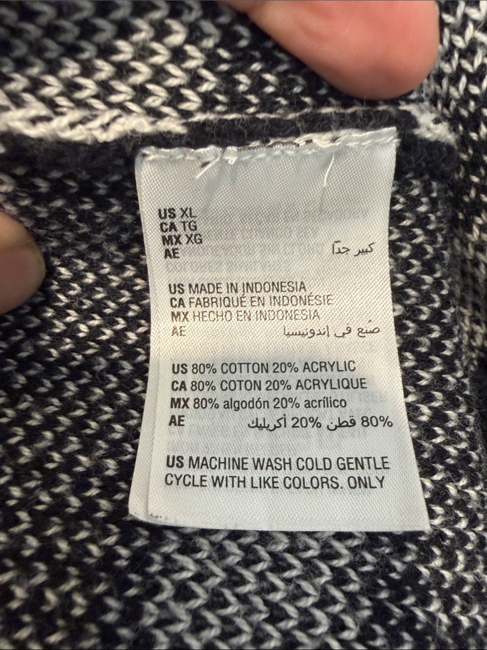 INC Zebra Print Crew Neck Sweater XL - Picture 4 of 4